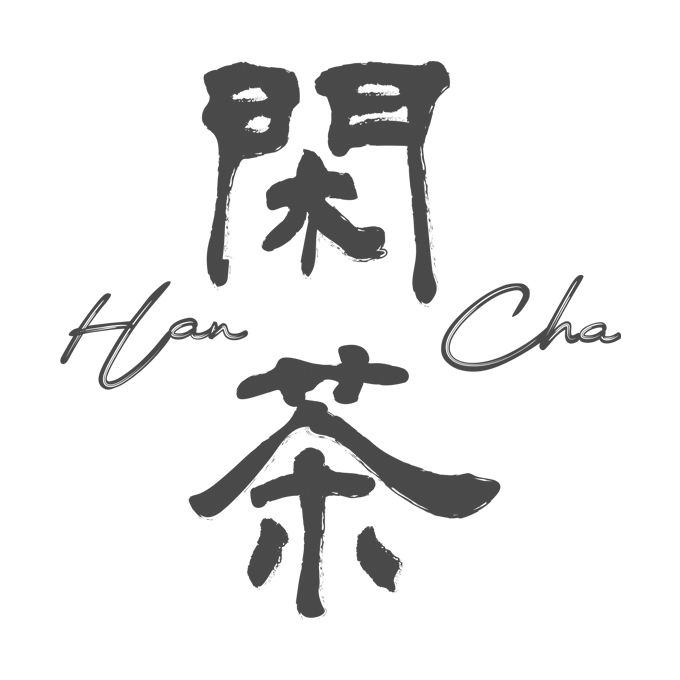 Han Cha 閑茶