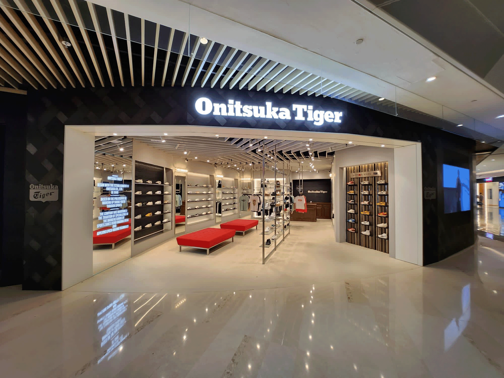 Onitsuka Tiger  