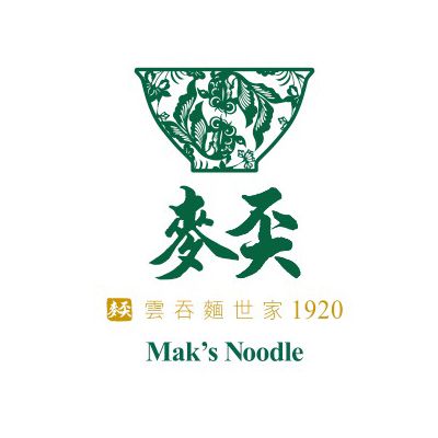 麥奀 Mak's Noodle (即將開幕) logo