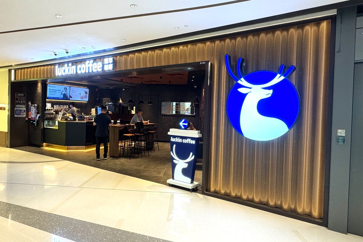 瑞幸咖啡 Luckin Coffee 