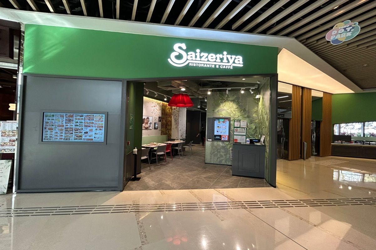 Saizeriya Italian Restaurant 