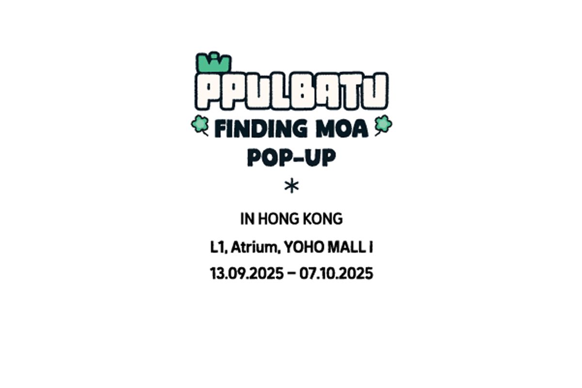 PPULBATU FINDING MOA Pop-up