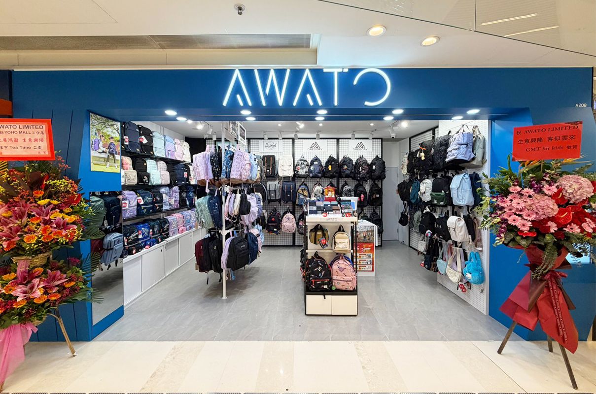 AWATO 