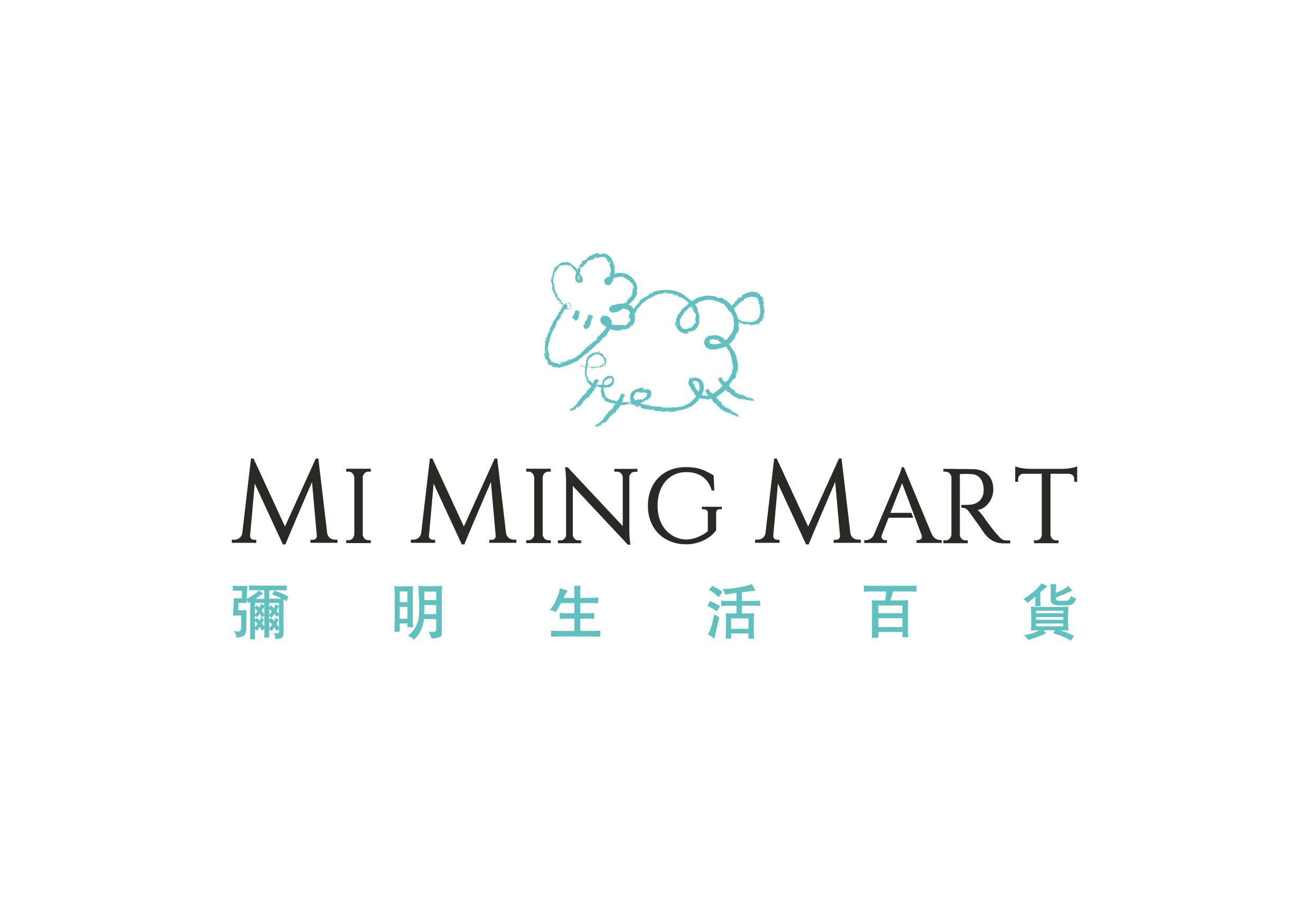 MI MING MART 彌明生活百貨 logo