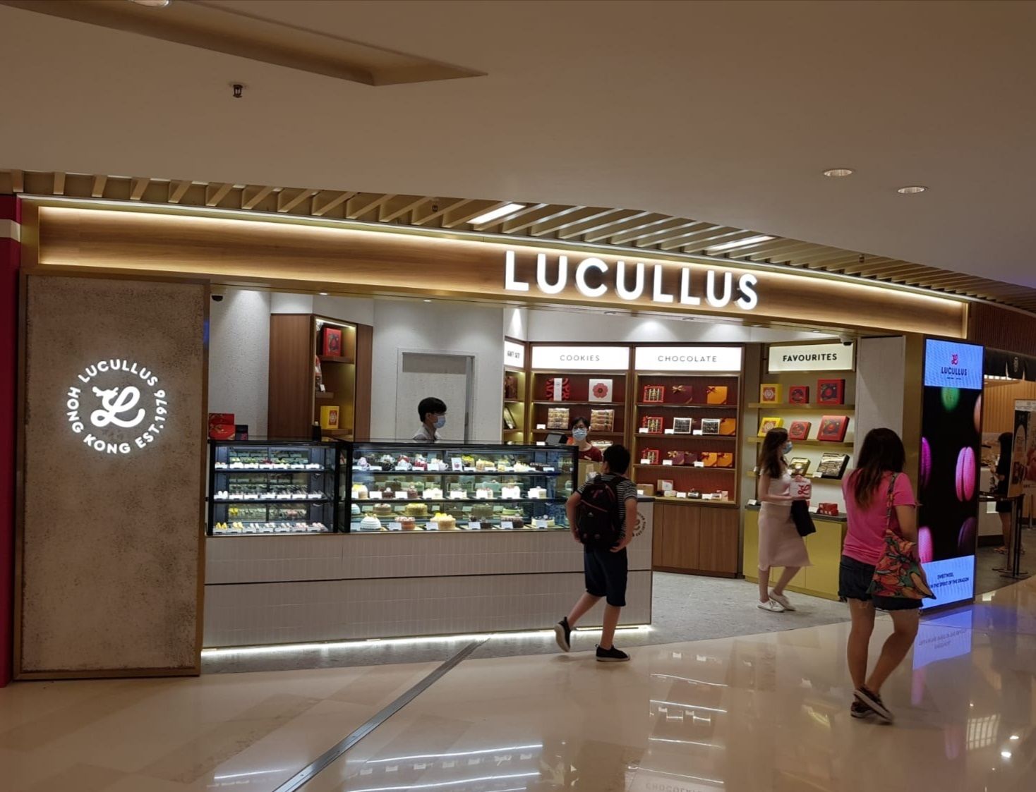 LUCULLUS 龍島