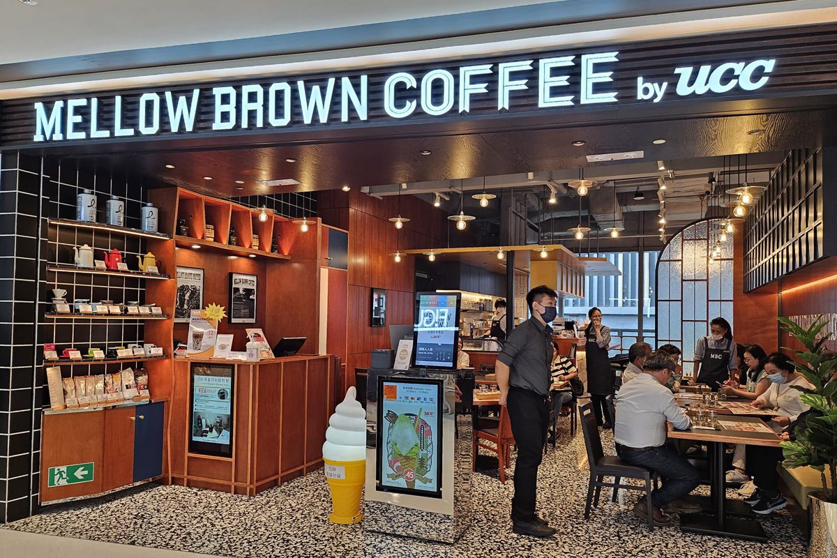 Mellow Brown Coffee by UCC